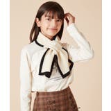 アイボリー | [KIDS]リボンデザイン差し込みマフラー | a.v.v【KIDS】