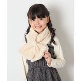 [KIDS]【リバーシブル/差し込み型で安心】リボンスヌード | a.v.v【KIDS】 | 詳細画像7 