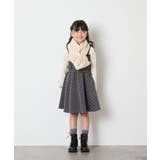 [KIDS]【リバーシブル/差し込み型で安心】リボンスヌード | a.v.v【KIDS】 | 詳細画像9 