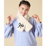 [KIDS]【差し込み型で安心・楽ちんあったか】リボンファーマフラー | a.v.v【KIDS】 | 詳細画像4 