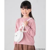 【数量限定】[KIDS]【すみっコぐらし】お顔ショルダーバッグ | a.v.v【KIDS】 | 詳細画像1 