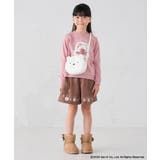 【数量限定】[KIDS]【すみっコぐらし】お顔ショルダーバッグ | a.v.v【KIDS】 | 詳細画像10 