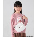 【数量限定】[KIDS]【すみっコぐらし】お顔ショルダーバッグ | a.v.v【KIDS】 | 詳細画像2 