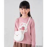 【数量限定】[KIDS]【すみっコぐらし】お顔ショルダーバッグ | a.v.v【KIDS】 | 詳細画像5 