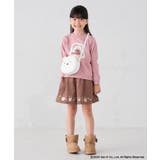 【数量限定】[KIDS]【すみっコぐらし】お顔ショルダーバッグ | a.v.v【KIDS】 | 詳細画像6 