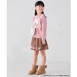 【数量限定】[KIDS]【すみっコぐらし】お顔ショルダーバッグ | a.v.v【KIDS】 | 詳細画像8 