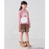 【数量限定】[KIDS]【すみっコぐらし】お顔ショルダーバッグ | a.v.v【KIDS】 | 詳細画像9 
