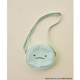 ライトブルー | 【数量限定】[KIDS]【すみっコぐらし】お顔ショルダーバッグ | a.v.v【KIDS】