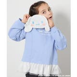 [KIDS]【ポチャッコ＆シナモロール】ミニショルダーバッグ | a.v.v【KIDS】 | 詳細画像1 