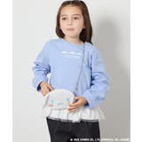 [KIDS]【ポチャッコ＆シナモロール】ミニショルダーバッグ | a.v.v【KIDS】 | 詳細画像15 