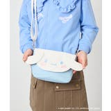 ライトブルー | [KIDS]【シナモロール／ポチャッコ】お顔ショルダーバッグ | a.v.v【KIDS】