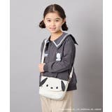 アイボリー | [KIDS]【シナモロール／ポチャッコ】お顔ショルダーバッグ | a.v.v【KIDS】