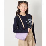 [KIDS]シンプルサコッシュ | a.v.v【KIDS】 | 詳細画像12 