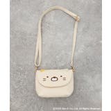 ベージュ | [KIDS]すみっコショルダー | a.v.v【KIDS】