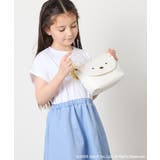 ホワイト | [KIDS]すみっコショルダー | a.v.v【KIDS】