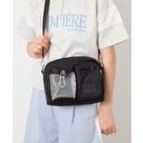 ブラック | [KIDS]アクティブショルダー | a.v.v【KIDS】