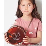 [KIDS]【ミッフィーコラボ】PVCポシェット［WEB限定］ | a.v.v【KIDS】 | 詳細画像10 