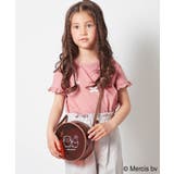 [KIDS]【ミッフィーコラボ】PVCポシェット［WEB限定］ | a.v.v【KIDS】 | 詳細画像11 