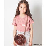 [KIDS]【ミッフィーコラボ】PVCポシェット［WEB限定］ | a.v.v【KIDS】 | 詳細画像13 