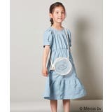 [KIDS]【ミッフィーコラボ】PVCポシェット［WEB限定］ | a.v.v【KIDS】 | 詳細画像6 