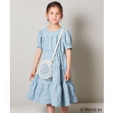 [KIDS]【ミッフィーコラボ】PVCポシェット［WEB限定］ | a.v.v【KIDS】 | 詳細画像7 