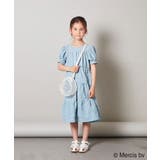 [KIDS]【ミッフィーコラボ】PVCポシェット［WEB限定］ | a.v.v【KIDS】 | 詳細画像8 