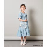 [KIDS]【ミッフィーコラボ】PVCポシェット［WEB限定］ | a.v.v【KIDS】 | 詳細画像9 