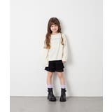 [KIDS]サイドゴアブーツ | a.v.v【KIDS】 | 詳細画像8 
