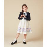 [18-20cm][CEREMONY STYLE]リボンバレエシューズ | a.v.v【KIDS】 | 詳細画像22 