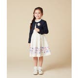 [18-20cm][CEREMONY STYLE]リボンバレエシューズ | a.v.v【KIDS】 | 詳細画像5 