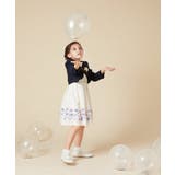 [18-20cm][CEREMONY STYLE]リボンバレエシューズ | a.v.v【KIDS】 | 詳細画像8 