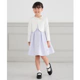 [KIDS]リボンバレエシューズ | a.v.v【KIDS】 | 詳細画像24 