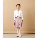 [KIDS]リボンバレエシューズ[WEB限定サイズ] | a.v.v【KIDS】 | 詳細画像17 