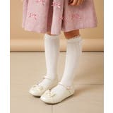 [KIDS]リボンバレエシューズ[WEB限定サイズ] | a.v.v【KIDS】 | 詳細画像23 