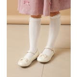 アイボリー | [KIDS]リボンバレエシューズ[WEB限定サイズ] | a.v.v【KIDS】