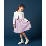 [18-20cm][CEREMONY STYLE]リボン付きバレエシューズ | a.v.v【KIDS】 | 詳細画像98 