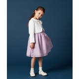 [18-20cm][CEREMONY STYLE]リボン付きバレエシューズ | a.v.v【KIDS】 | 詳細画像99 