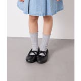 [19 23cm][クッションインソールで履き心地抜群][屈曲性があり柔らかい]… | a.v.v【KIDS】 | 詳細画像1 