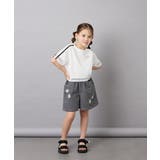 【20-24cm】厚底スポサン | a.v.v【KIDS】 | 詳細画像12 