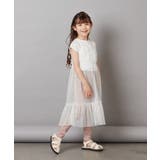 [18-24cm][ママとお揃いも叶う] グルカサンダル[WEB限定サイズ] | a.v.v【KIDS】 | 詳細画像6 