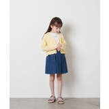 フリルフラットサンダル | a.v.v【KIDS】 | 詳細画像24