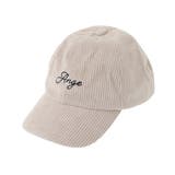 [KIDS]コーデュロイキャップ | a.v.v【KIDS】 | 詳細画像15 