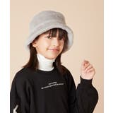 [KIDS]ボアバケットハット | a.v.v【KIDS】 | 詳細画像11 