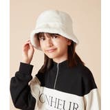 [KIDS]ボアバケットハット | a.v.v【KIDS】 | 詳細画像2 