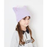 【洗える】ネコミミワッチボウ | a.v.v【KIDS】 | 詳細画像1 