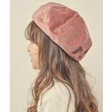 [KIDS]コーデュロイベレー | a.v.v【KIDS】 | 詳細画像8 