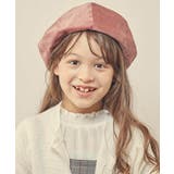 ピンク | [KIDS]コーデュロイベレー | a.v.v【KIDS】