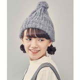 [KIDS]ポンポン付きニットワッチ | a.v.v【KIDS】 | 詳細画像1 