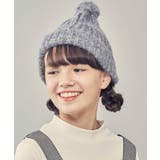 [KIDS]ポンポン付きニットワッチ | a.v.v【KIDS】 | 詳細画像3 