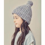 [KIDS]ポンポン付きニットワッチ | a.v.v【KIDS】 | 詳細画像8 